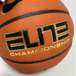 Nike Elite Championship Phil Knight Official NCAA Game Ball Basketball - Image 4