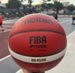 Molten BG Series Composite Basketball, FIBA Approved BG4500, 2- Tone (B7G4500) - Image 4